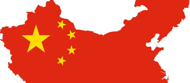 L’immotivata paura del dragone