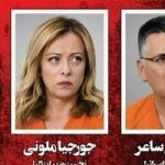 Iniziativa dei media di Teheran: fotomontaggio contro i vertici alleati ed europei dopo il discorso di Khamenei