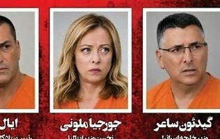 Iniziativa dei media di Teheran: fotomontaggio contro i vertici alleati ed europei dopo il discorso di Khamenei